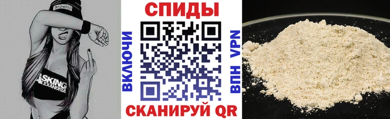 Купить закладки  Сальск  Amphetamine 98% 