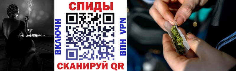 Бутират оксибутират  Купить закладки  Сальск 