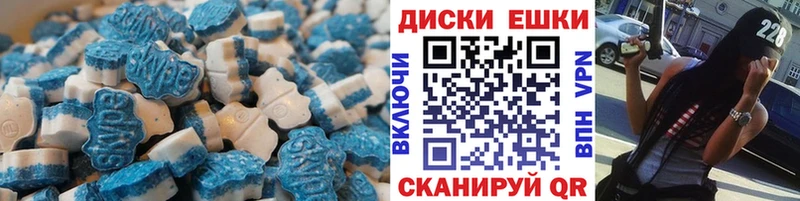 Ecstasy Philipp Plein  Купить где  Сальск 
