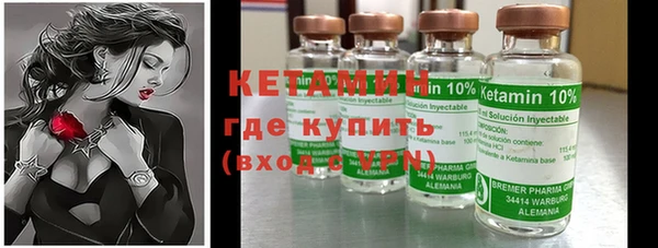мефедрон VHQ Карпинск