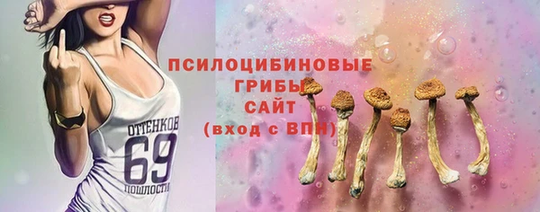 мефедрон VHQ Карпинск