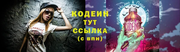 меф Касимов