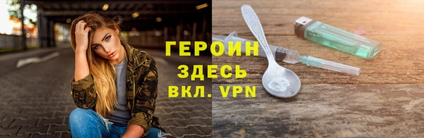 меф Касимов