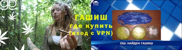 меф Касимов
