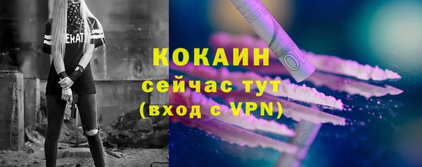 меф Касимов