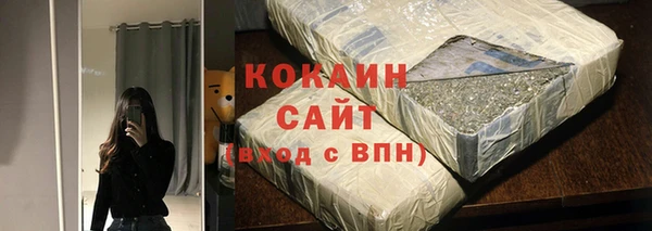 мефедрон VHQ Карпинск