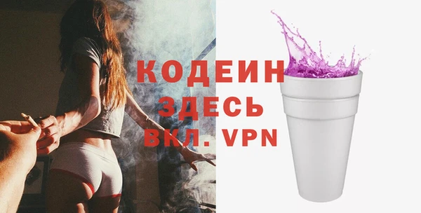 меф Касимов
