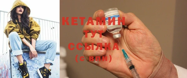 мефедрон VHQ Карпинск