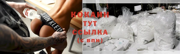 меф Касимов