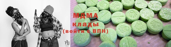 меф Касимов