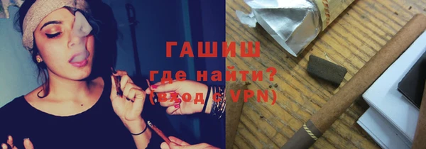 прущий лед Карталы