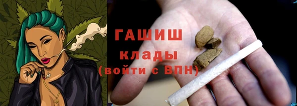 меф Касимов