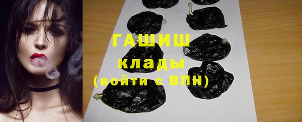 меф Касимов