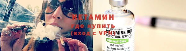 прущий лед Карталы