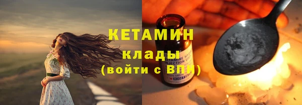мефедрон VHQ Карпинск