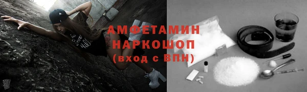 меф Касимов