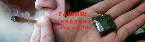 прущий лед Карталы