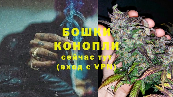 меф Касимов