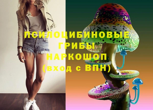 мефедрон VHQ Карпинск