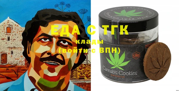 мефедрон VHQ Карпинск