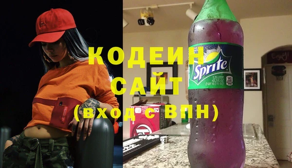 прущий лед Карталы
