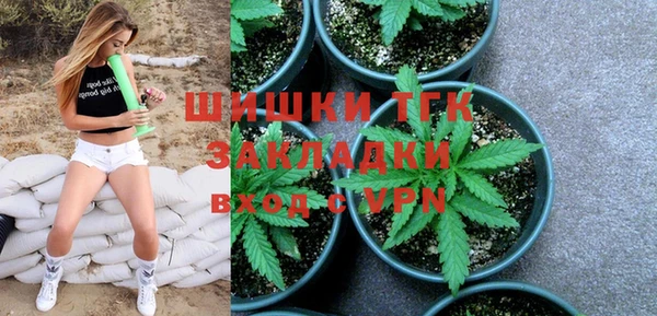 меф Касимов