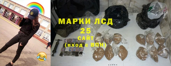 мефедрон VHQ Карпинск