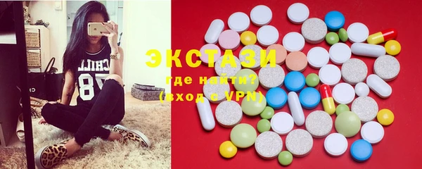 мефедрон VHQ Карпинск