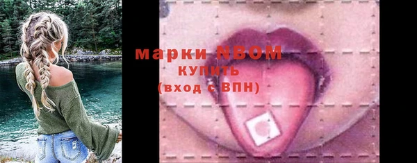прущий лед Карталы