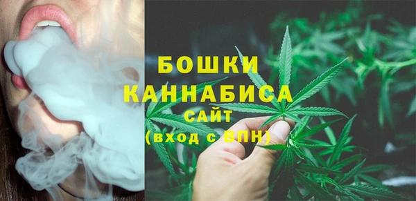 меф Касимов