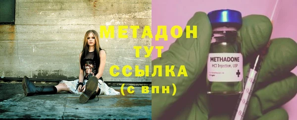 меф Касимов