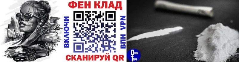 Метамфетамин мет  Купить  Сальск 
